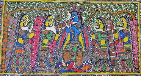 Mithila Painting Painting by Unknown Artist - Fine Art America