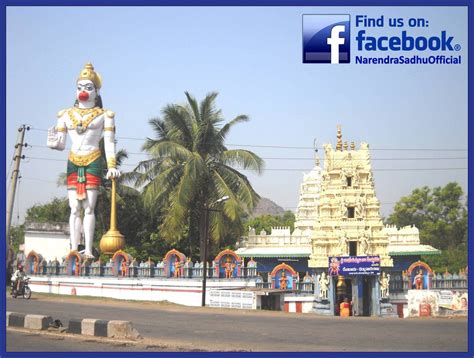 Tallest Anjaneya Swamy statue is located at Sri Anjaneya Swamy Temple in Gajuwaka area of ...