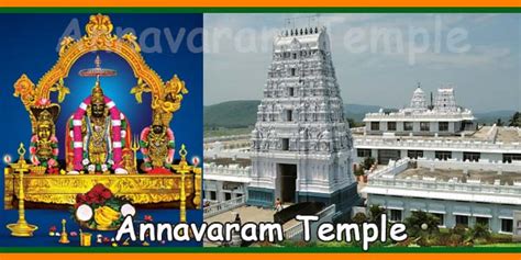 Annavaram Sri Veera Venkata Satyanarayana Swamy Temple, Timings, Accommodation