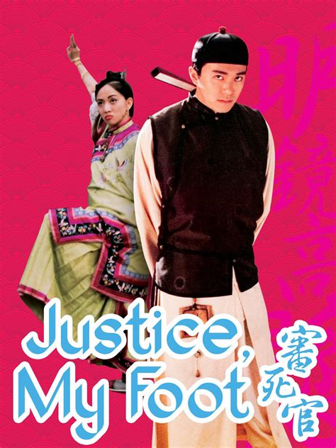 Watch Justice, My Foot! (1992) Online | WatchWhere.co.uk