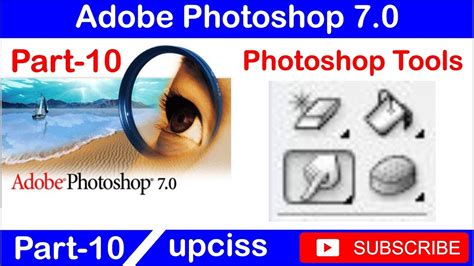 Photoshop Tutorial Part 10 - YouTube