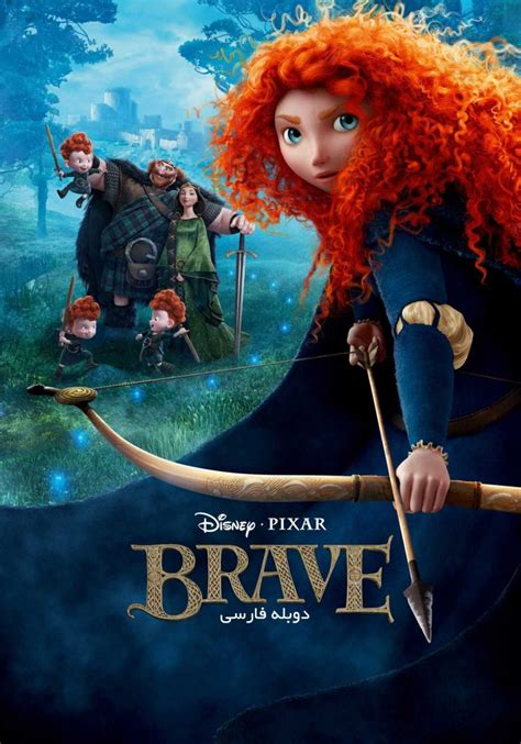 Brave - دانلود انیمیشن Brave دلیر دوبله فارسی با لینک مستقیم و به صورت رایگان