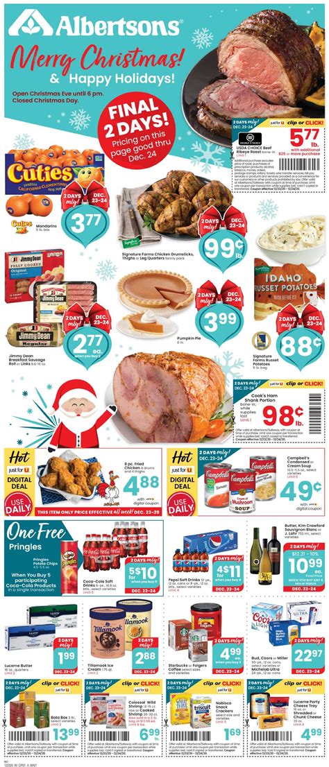 Albertsons Ad Circular - 12/23 - 12/29/2020 | Rabato