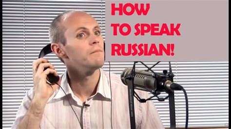 How To Speak With A Russian Accent | FunnyDog.TV