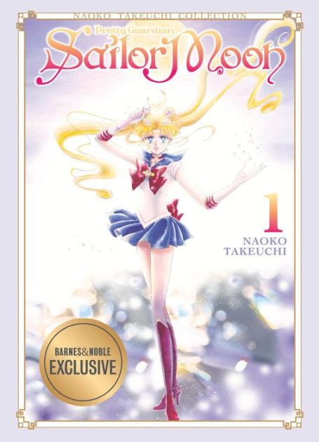 Sailor Moon manga comic book blog.knak.jp