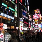 30 Places to Visit in Seoul/South Korea