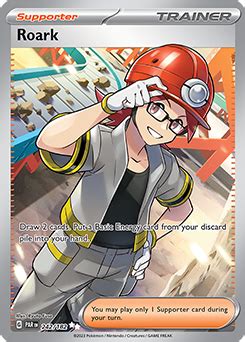 Roark | Paradox Rift | TCG Card Database | Pokemon.com