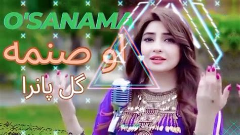 O_Sanama_-_Gul_Panra_New_Song___Pashto_Song_2023____New_Afghan_Music___%40GhamJanYT_Viral_Song ...