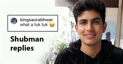 shubman gill tuk tuk - RVCJ Media