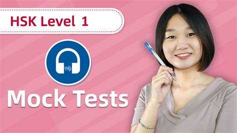 HSK 1 Mock Test | Everyday Chinese