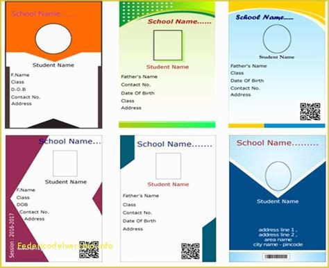 School Id Template Free Download Of School Id Template Free Download Templates Collections ...