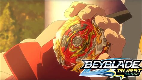 Beyblade Burst Surge Spryzen - Beyblade Burst Surge Dual Collection ...