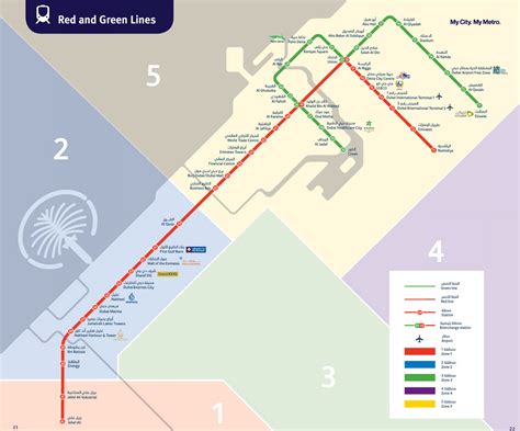 Map of Dubaï metro & subway: stations & lines