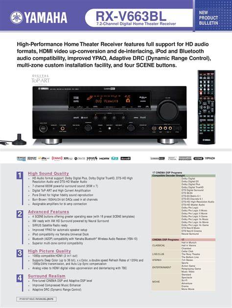 YAMAHA RX-V663BL SPECIFICATIONS Pdf Download | ManualsLib