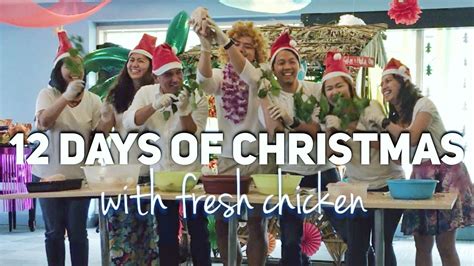 FUNNY CHRISTMAS PRESENTATION | 12 Days of Christmas 🎄🐔 - YouTube