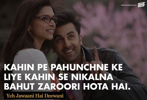 26 Not-So-Famous Bollywood Dialogues | Hindi Dialogues