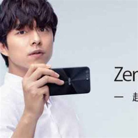 Asus Zenfone 4: Nuovo Smartphone Android Svelato (Asus)