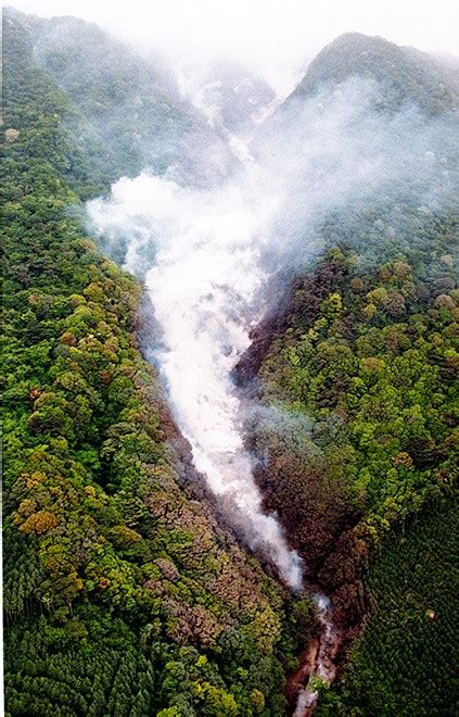 Victims of Unzen volcano eruption remembered 30 years on | The Asahi ...