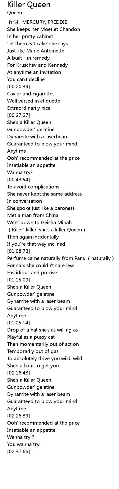 Killer Queen Lyrics - Follow Lyrics