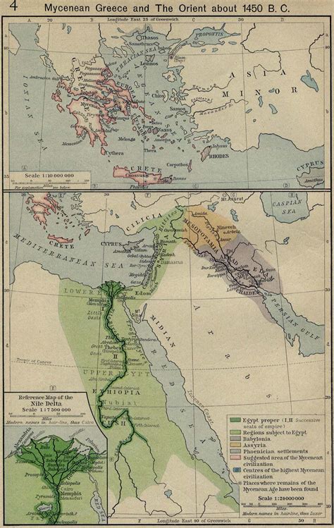 A Group of Maps of the Ancient Superpower of Greece