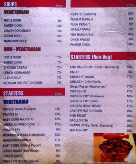 Menu at ZOOM RESTAURANT AND BAR, Visakhapatnam, 15-18-17