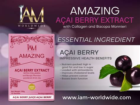 Acai Berry Extract - IAM Worldwide