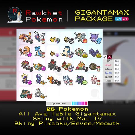 Buy ALL SHINY Gigantamax Pokemon - Rawkhet Pokemon