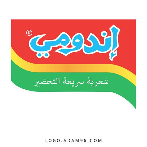 تحميل شعار شركة اندومي الرسمي بجودة عالية PNG