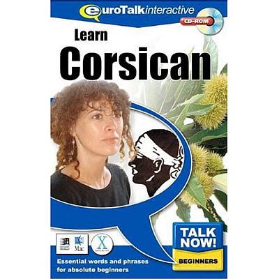 Corsican Language Course, Audio CD, Learn, Speak