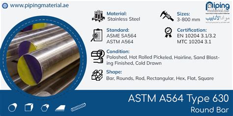 ASTM A564 type 630 round bar | Alloy 630 rod/ flat bar suppliers in UAE