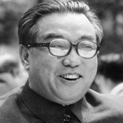 17+ Kim Il-sung Quotes (education, kim-sung, kim il sung) | QUOTLR