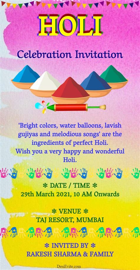 holi-celebration-invitation-card-powder-color-theme