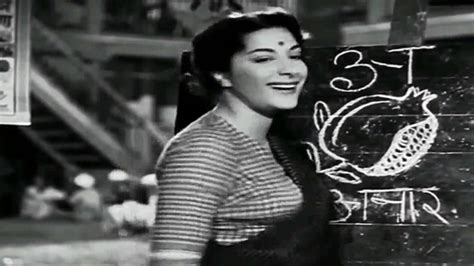 Shree 420 Nargis