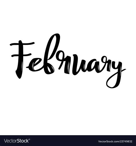 February month name handwritten calligraphic word Vector Image