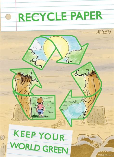 we use it everyday please recycle | Recycling lessons, Recycle poster, Reduce reuse recycle lesson