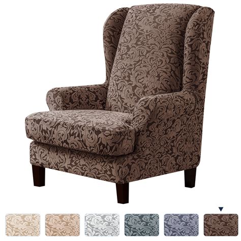 Subrtex Stretch Jacquard Damask 2-Piece Wingback Chair Slipcover, Brown ...