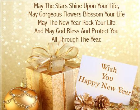 Best Happy Year Wishes 2017 : Happy New Year Wishes, Quotes And Messages