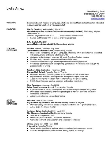 Sample Secondary Teacher Resume | Teacher resume examples, Elementary teacher resume, Teacher ...