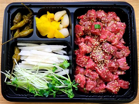 Cube yukhoe! Raw beef with a special sauce : r/KoreanFood