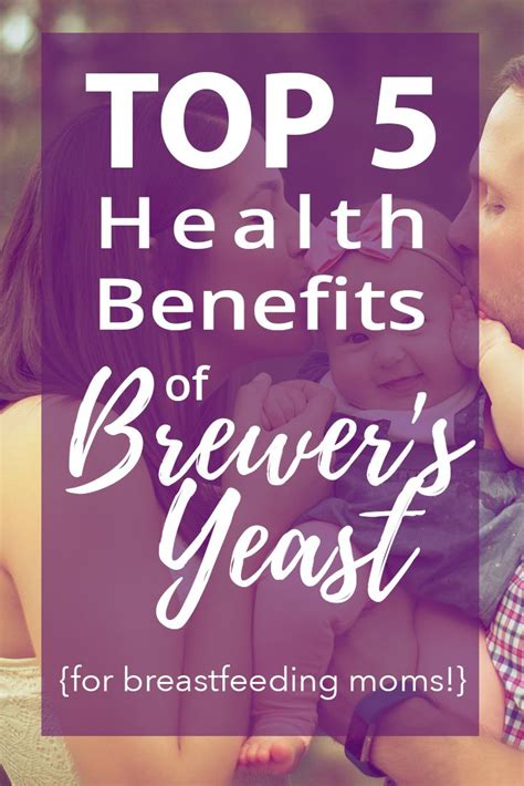 The Top 5 Health Benefits of Brewer's Yeast - Mommy Knows Best Boost Milk Supply, Increase Milk ...
