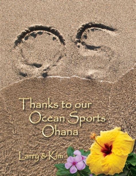 Thank You Ocean Sports! by Larry Quintana | Blurb Books