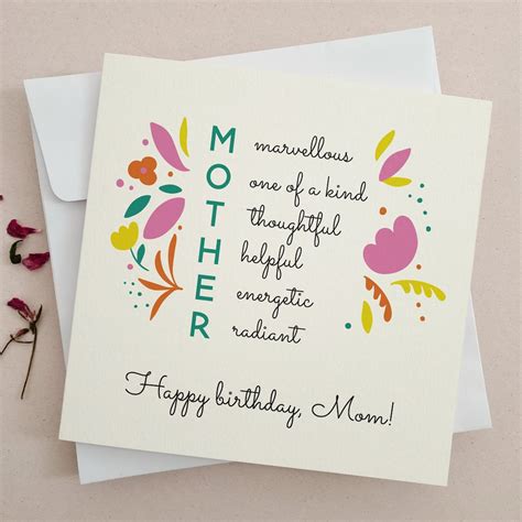 Happy Birthday Mom Card, Birthday Card for Mom, Mother Birthday Card, Birthday Card From Kids ...