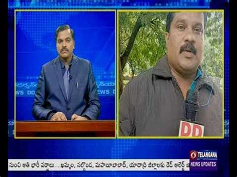 DD News live coverage on Hyderabad rain situation 🟥 DD News Telangana ...