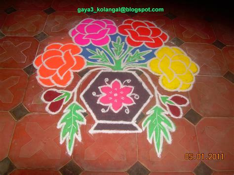 COLOURFUL KOLANGAL: Rangoli