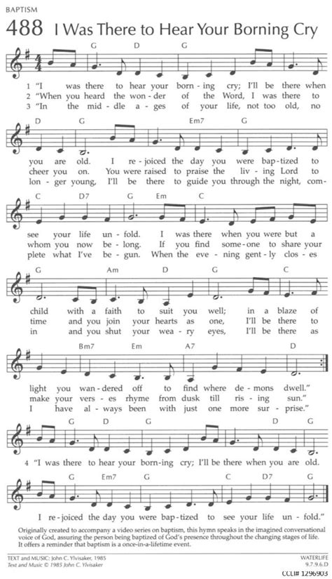 I Was There to Hear Your Borning Cry ~ Hymn 488 ‹ First Presbyterian ...