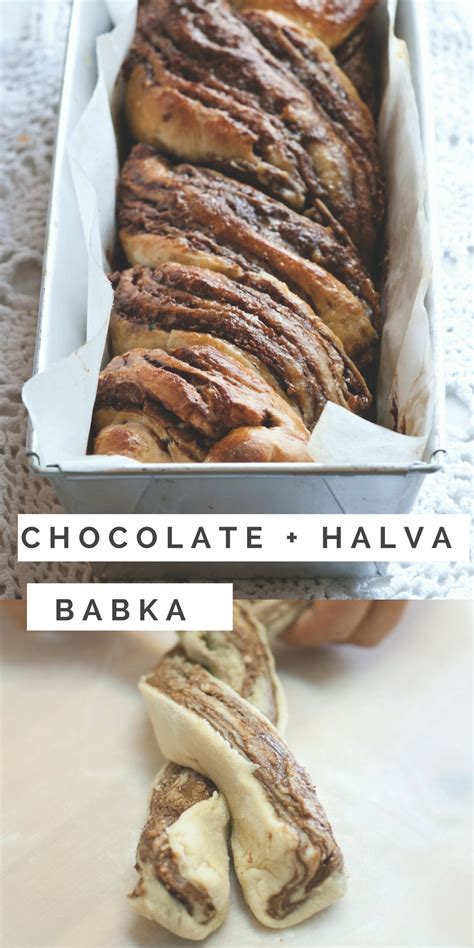 Halva and Chocolate Babka | Recipe | Kosher recipes, Jewish recipes, Jewish desserts