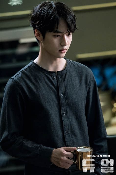 Resultado de imagen para yang se jong duel | Korean actors, Handsome ...