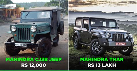 Anand Mahindra Remembers Old Jeep Price Rs 12,421