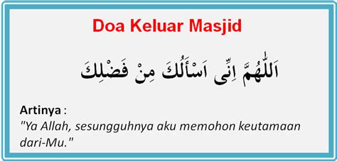 Doa Keluar Dan Masuk Masjid Lengkap Beserta Keutamaannya — mutualist.us