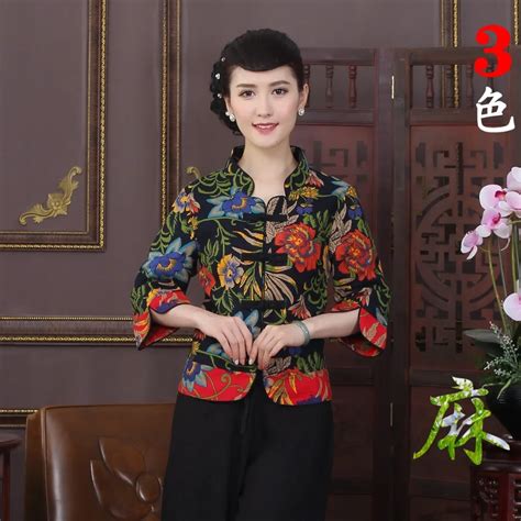 Black New Style Chinese Lady Jacket Chinese Tradition Women's Cotton ...